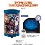 鬼滅の刃幻想光箱