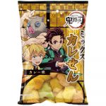 鬼滅の刃幻想光箱