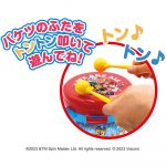 パウ・パトロール菓子入りトントンバケツ