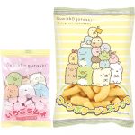すみっコぐらしハウス形手提げ缶