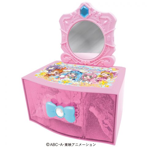 ひろがるスカイ！プリキュアドレッサー