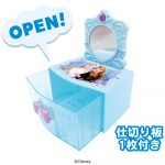 ドレッサー／アナと雪の女王