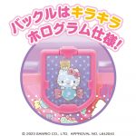 ハローキティ　キラクルトランク