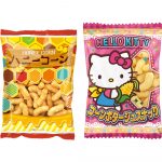 ハローキティ　キラクルトランク