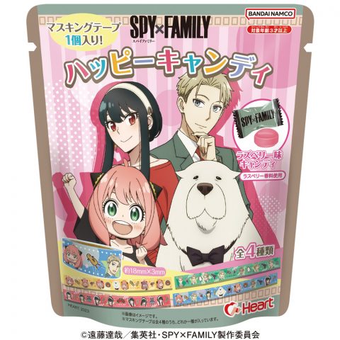 ＳＰＹ×ＦＡＭＩＬＹハッピーキャンディ