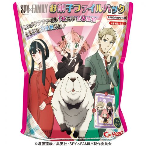 ＳＰＹ×ＦＡＭＩＬＹお菓子ファイルパック