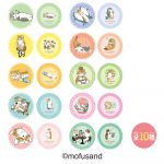 ｍｏｆｕｓａｎｄ　プチキャン
