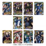 キングダムミニアートシートコレクション