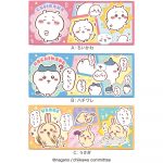ちいかわミニギフト