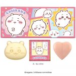 ちいかわミニギフト
