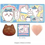 ちいかわミニギフト