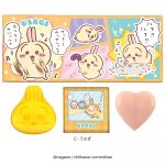 ちいかわミニギフト