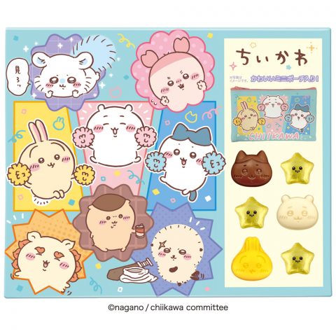 ちいかわポーチ＆チョコギフト