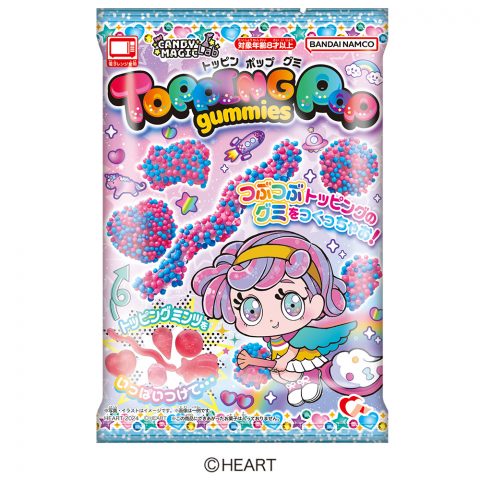 トッピンポップグミ