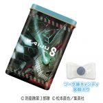 怪獣８号  キャンディ缶