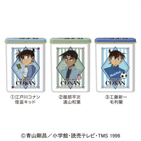 名探偵コナンキャンディ缶