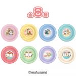 mofusandサークルマルチトレイ