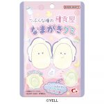 つぶらな瞳のなまがきグミ