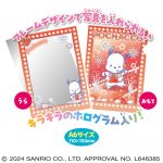 はぴだんぶい ハッピーキャンディ
