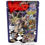 Ｖジャンプ表紙遊☆戯☆王キャラコレチョコｖｏｌ．２