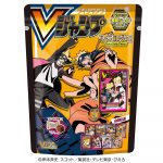 Ｖジャンプ表紙ＮＡＲＵＴＯキャラコレチョコ