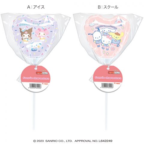サンリオキャラクターズ   バルーンスティック