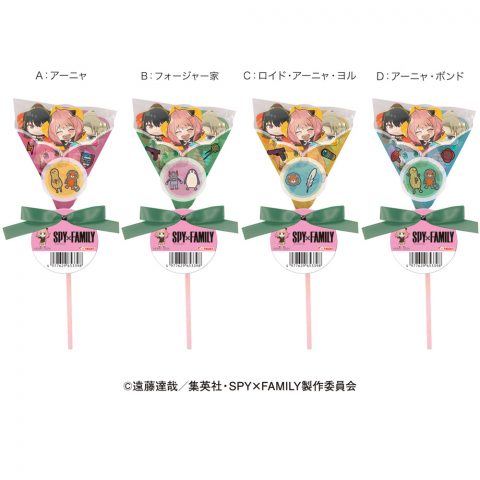ＳＰＹ×ＦＡＭＩＬＹミニチョコギフト
