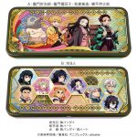 鬼滅の刃チョコ缶
