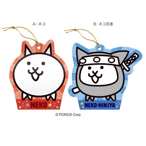 にゃんこ大戦争ダイカットＢＯＸ