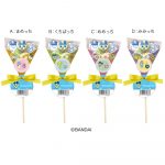 たまごっちミニチョコギフト