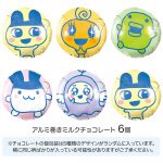 たまごっちチョコパック