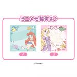 チョコレート手提げ／ディズニープリンセス
