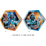 仮面ライダーガッチャードチョコＢＯＸ