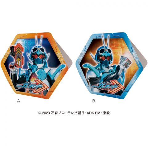 仮面ライダーガッチャードチョコＢＯＸ