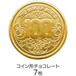 ワンピースコインギフト