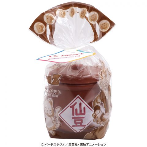 ドラゴンボールＺ仙豆チョコポット