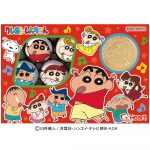 クレヨンしんちゃんアソートチョコ