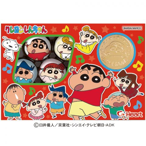 クレヨンしんちゃんアソートチョコ