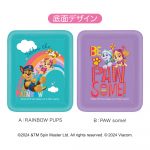 パウ・パトロール角缶チョコ