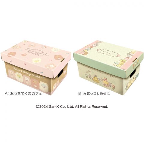 すみっコぐらしショコラＢＯＸ
