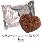 すみっコぐらしレリーフ缶