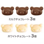 リラックマフェイスチョコ