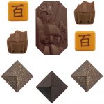 百式アソートチョコ缶