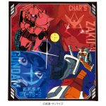 ガンダムＶＳシャア専用ザクチョコギフト