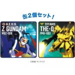 ＺガンダムＶＳジ・Ｏチョコ缶