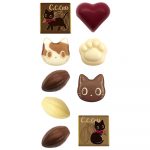 Ｃ．Ｃ．キャッツアソートギフト