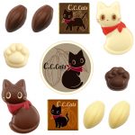 Ｃ．Ｃ．キャッツ詰め合わせチョコ缶