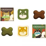 おかしばチョコアソート