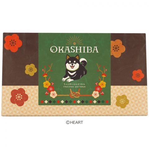 おかしばようかん＆チョコギフト