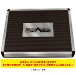 仮面ライダー５５５   スマートブレインチョコ缶